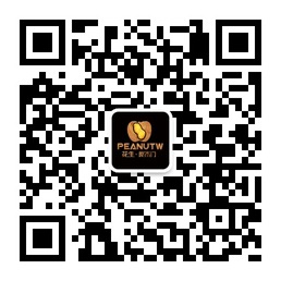 花生原木门官方微信公众平台